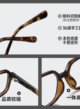 新款TR90玳瑁色墨镜个性方框时尚女防紫外线可配近视太阳眼镜8065