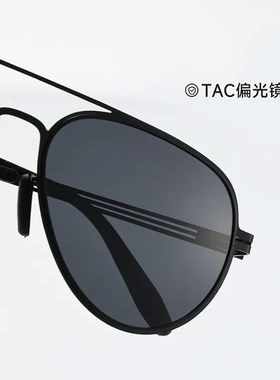 偏光太阳镜男超轻薄偏光墨镜双梁飞行员蛤蟆镜开车驾驶女9802