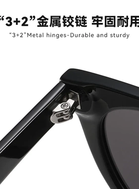 2026新同款板材太阳镜奶茶焦糖琥珀色网红MX同款ins板材墨镜