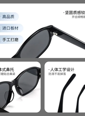 fake新款gigi秦岚同款墨镜女高级感方框防紫外线尼龙片板材太阳镜