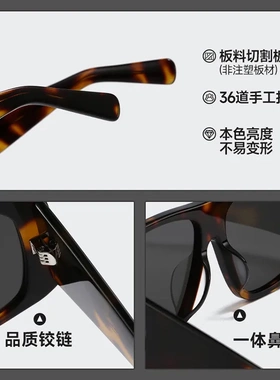 轻奢复古飞行员太阳镜可配度数