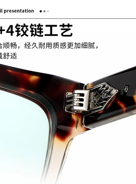 JMM同款老鹰浮雕轻奢板材墨镜