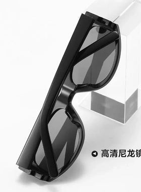 Fake板材墨镜Eryk未来科技感窄框猫眼高清尼龙UV400太阳镜BC9112