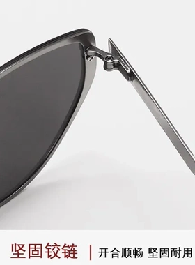 时尚猫眼墨镜女男款方圆脸墨镜高级感防晒偏光开车偏光太阳镜8702