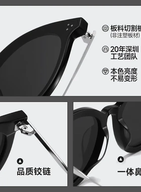 GM板材偏光墨镜孟美岐同款JackHi时尚大框显脸小配近视度数BC9014
