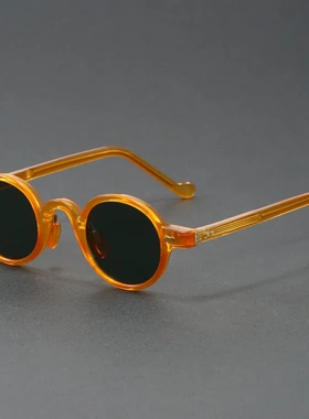 2026复古嘻哈太阳镜小框圆形网红街拍高级感时尚个性潮男女原宿风