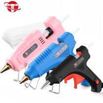 Xinjiang Hot Melt Adhesive Gun Home Handmade Universal Hot Melt Adhesive Stick Children Student Mini Hot Melt Gun