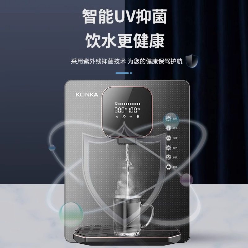  康佳十年管线机