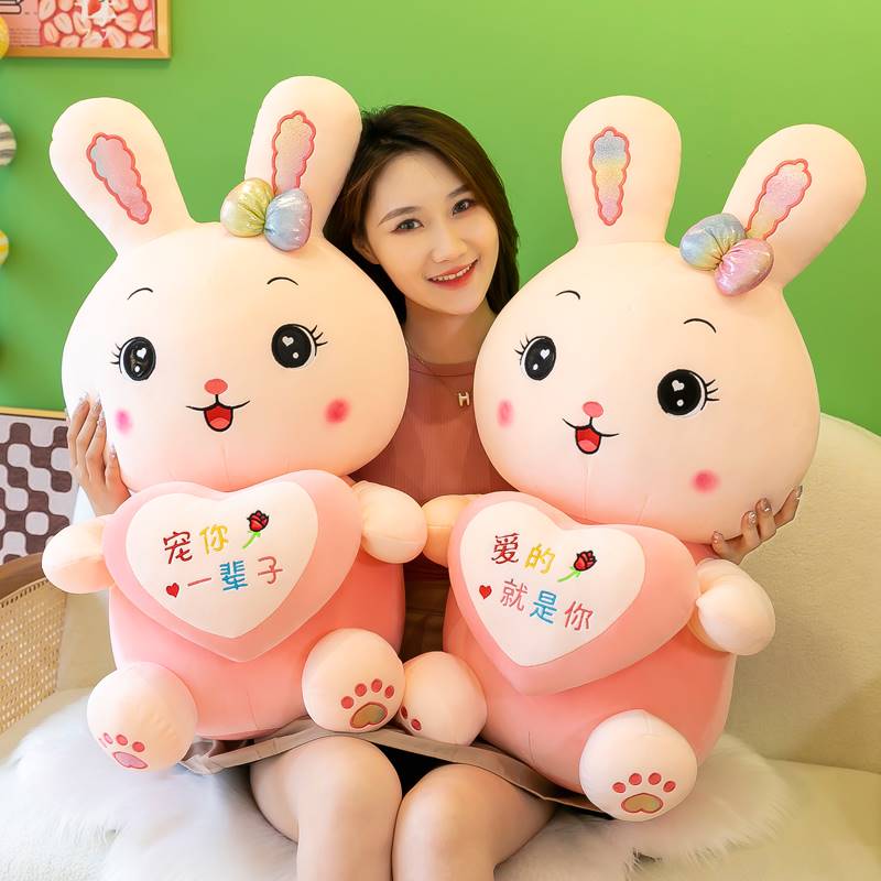 七夕礼物送什么女友情人节浪漫创意女朋友生日女生表白仪式感玩偶