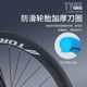 Variable speed dead-fly bicycle for adult male and female students road racing ultra-light solid tire new internet celebrity commuter bicycle