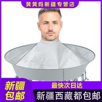 Xinjiang cut hair theorizer cloth adult haircut cloth not stained with childrens bib cloak home big