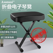 Office table lower lifting footrest stool with legs stool for afternoon nap on foot stool for pregnant woman padded footstool to be adjustable