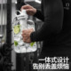ERM tons bucket tons dundun tea water separation 26 new summer fitness sports kettle water cup large large capacity male