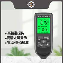 Coating thickness gauge high precision portable paint film instrument surface paint thickness detector number of display film thickness instrument new product