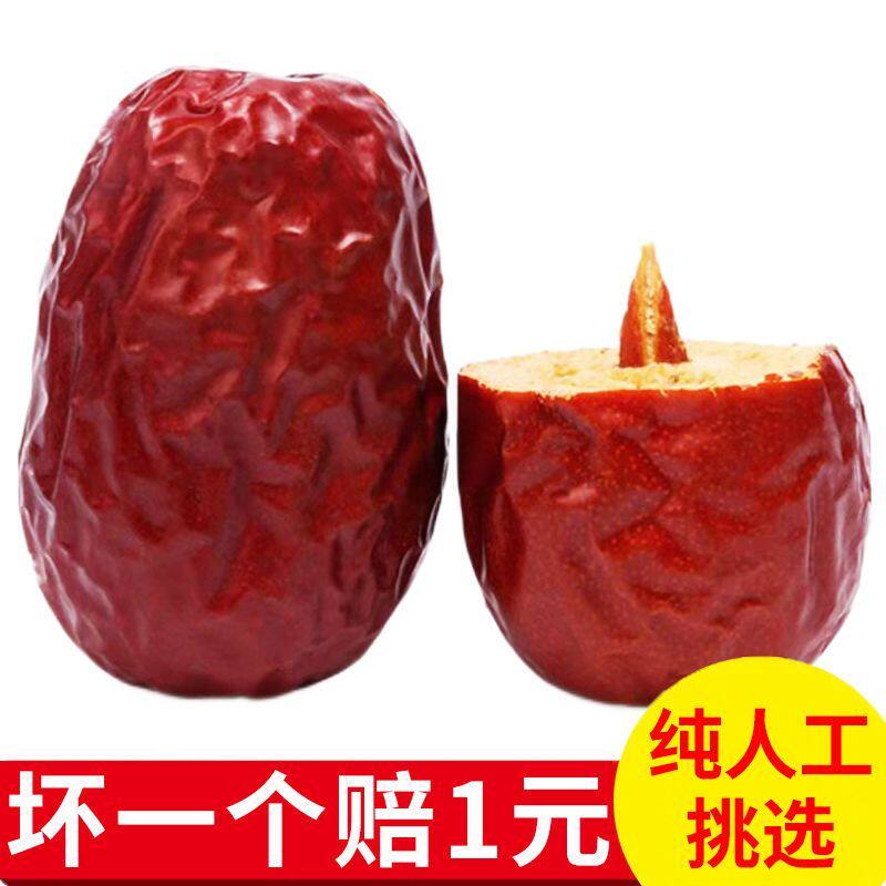 图 4
