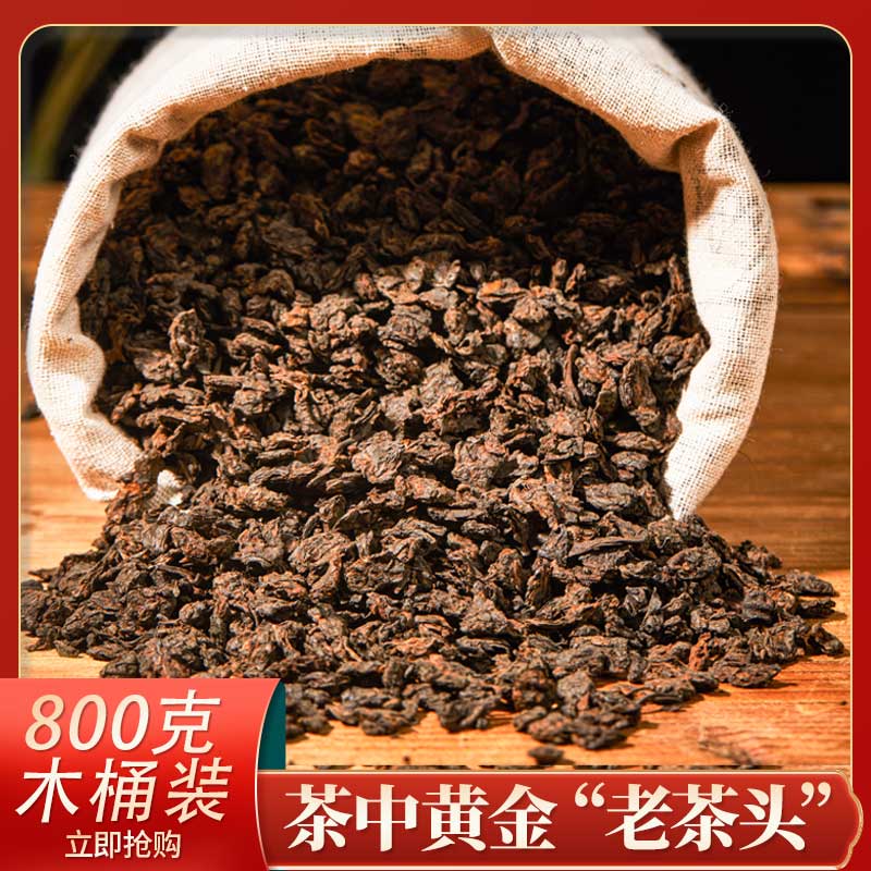 【袋装】云南勐海普洱茶熟茶陈年布朗古树宫廷纯料小茶头醇厚花香 - 图0