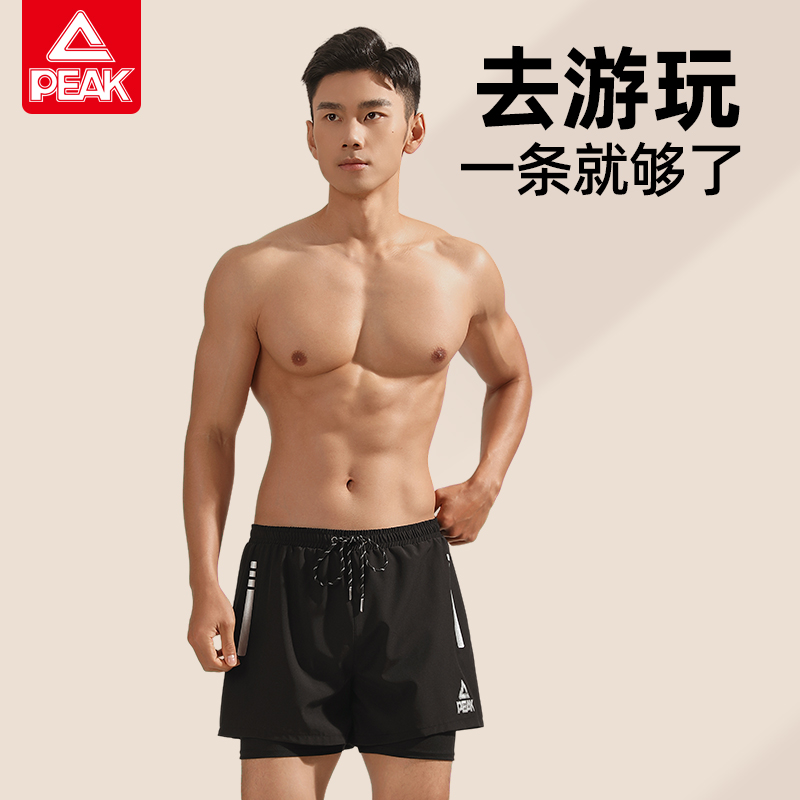 匹克泳裤男新款防尴尬大码泡温泉游泳裤泳帽泳镜三件男士泳衣套装