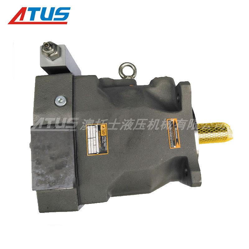 派克柱塞泵PV028型号PARKER变量液压泵粘合机液压油泵 - 图1