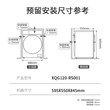 grossag洗烘套装全自动洗衣机+直排式家用烘衣服衣物烘干机大容量