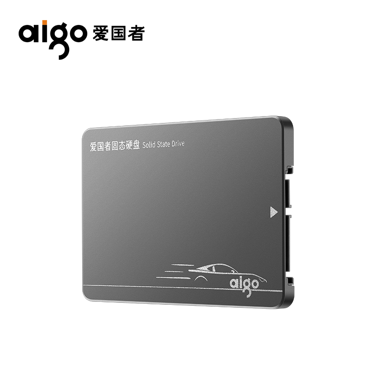 爱国者S500固态硬盘2t sata3.0接口ssd台式机电脑笔记本固态硬盘 - 图3