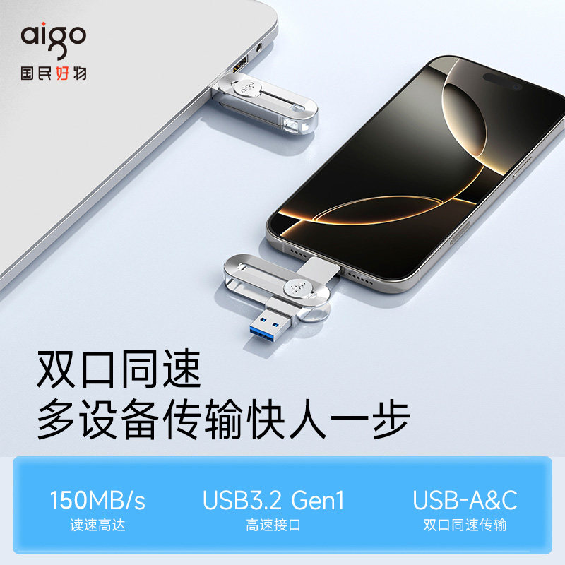 图5