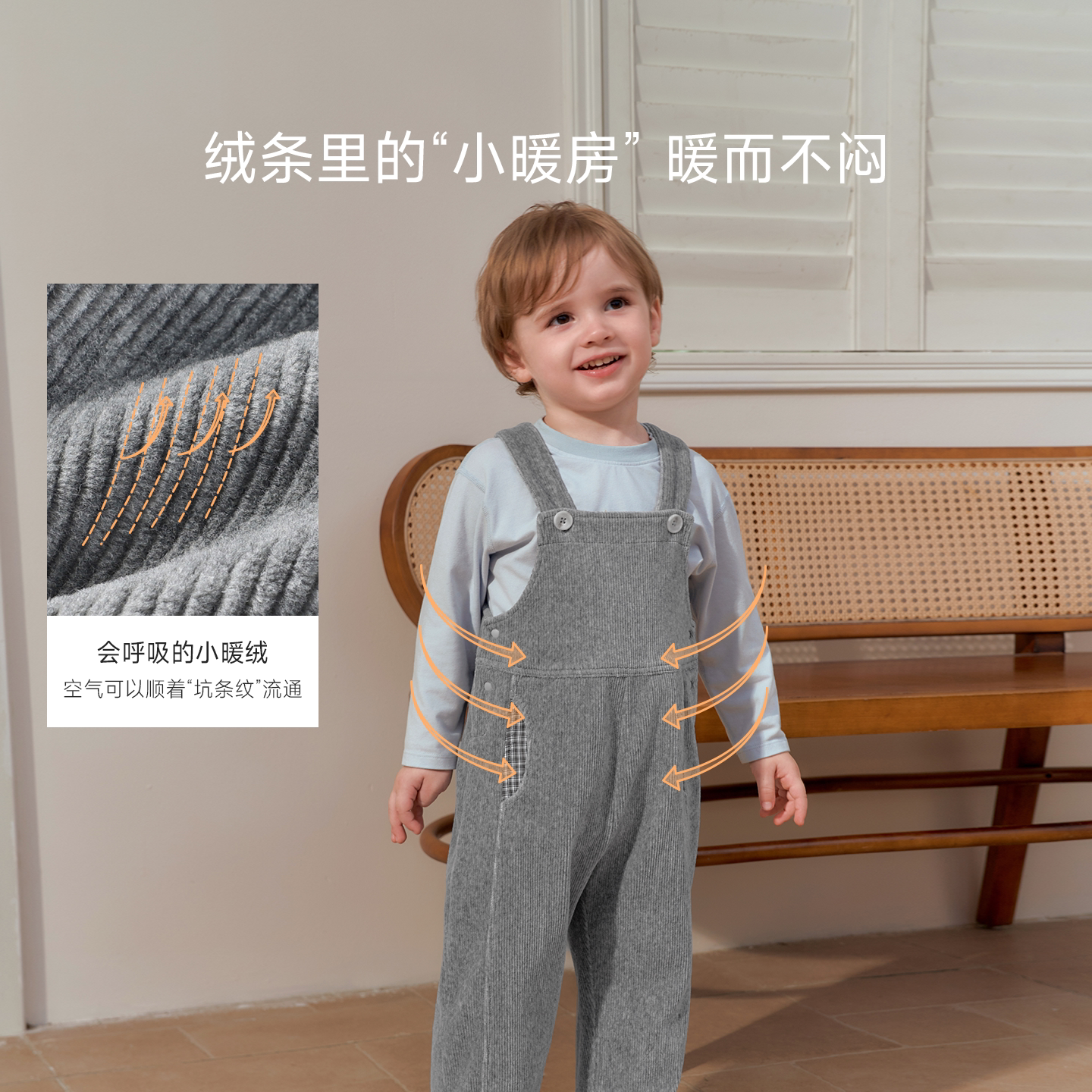 [新品]Domiamia儿童背带裤户外男童外穿26秋冬婴儿宝宝工装裤