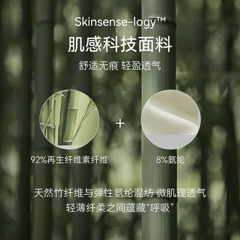 Domiamia儿童内裤平角四角短裤男童女童面包裤不夹屁屁宝宝2条装,淘宝优惠券,粉丝福利购,淘宝优惠卷