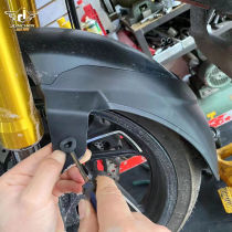 The new product is suitable for the baron XCR300 front and rear fender HJ300-2 motorcycle water retaining leather widening and lengthening no)