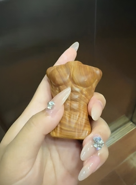 崖柏陈化腹肌文玩手把件解压