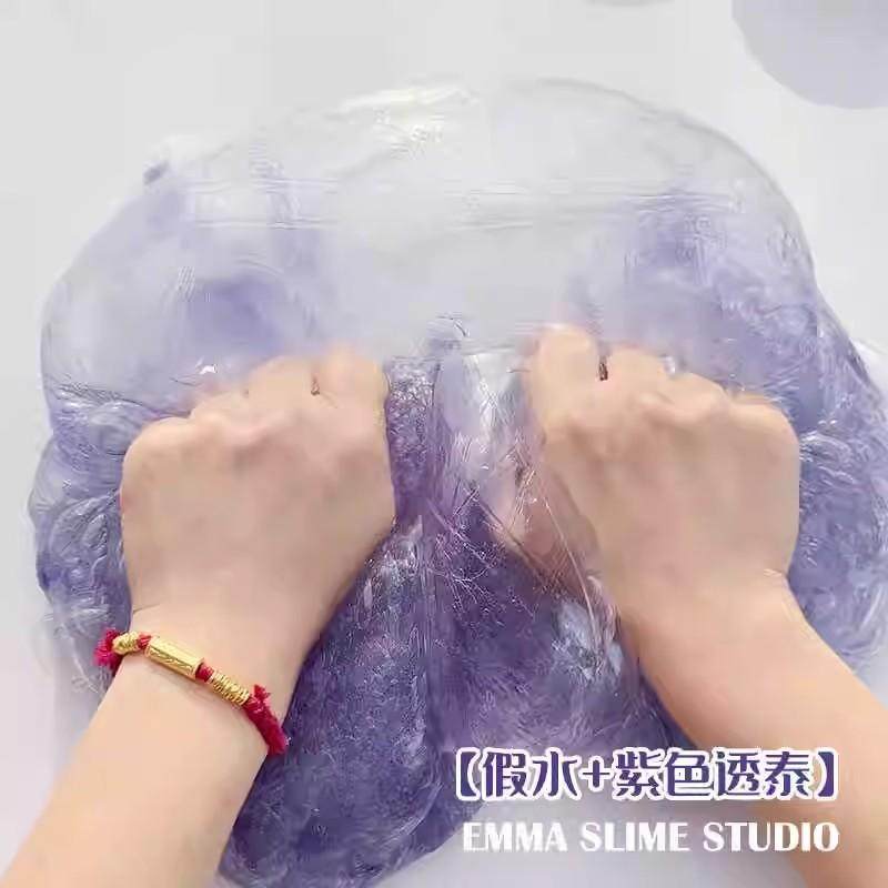 EMMA家仿真西梅汁筋膜感透明假水手工便宜抱抱奶大桶装网红玩具泥,淘宝优惠券,粉丝福利购,淘宝优惠卷