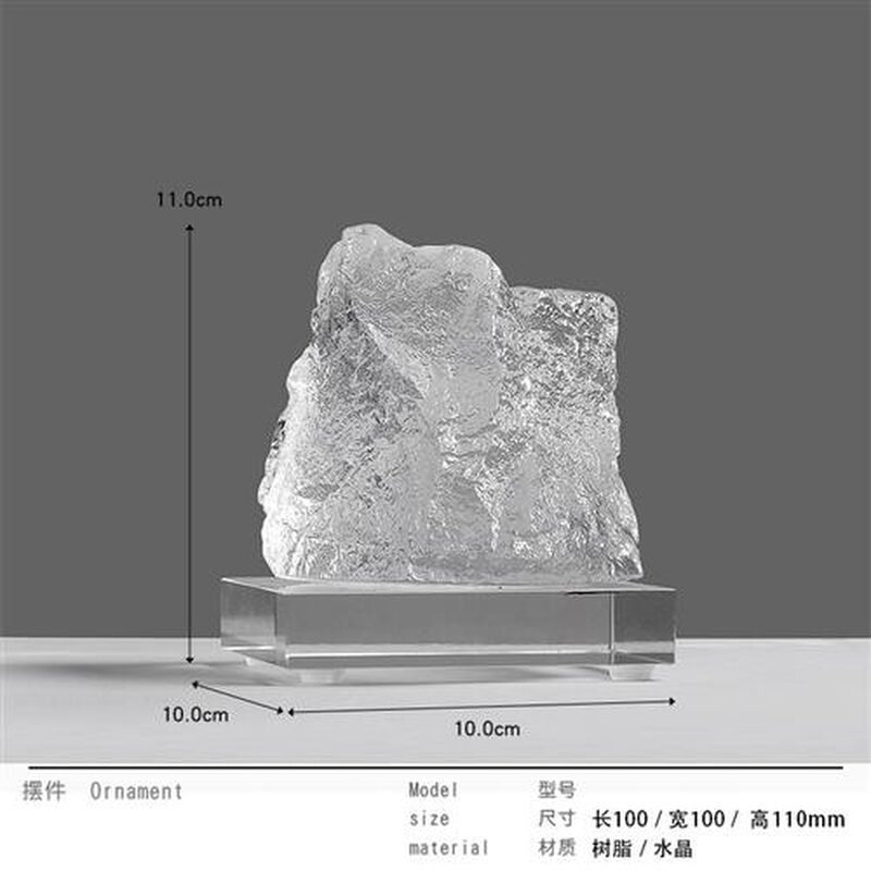 新中式透明树脂假山雕塑摆件客厅玄关禅意工艺品样板房书柜装饰品 - 图2