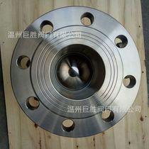 Wenzhou Ball Valve Spot Supply Stainless Steel Hard Seal Ball Valve Material Standard Warranty one year Q41W16P