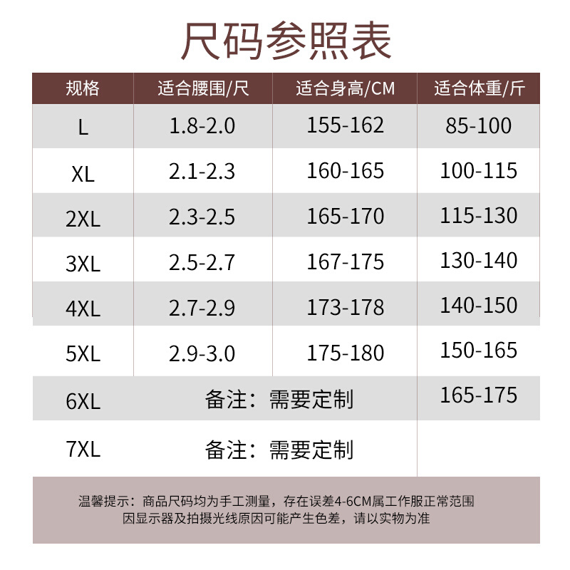 萨尔思酒店保洁工作服秋冬装长袖女家政小区物业宾馆客房保洁服女 - 图3