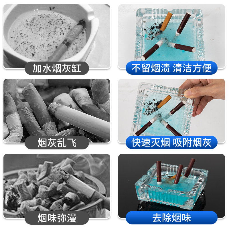 灭烟沙熄烟除烟味神器烟灰缸防飞灰灭烟泥香膏无味烟灰清洁净化剂,淘宝优惠券,粉丝福利购,淘宝优惠卷