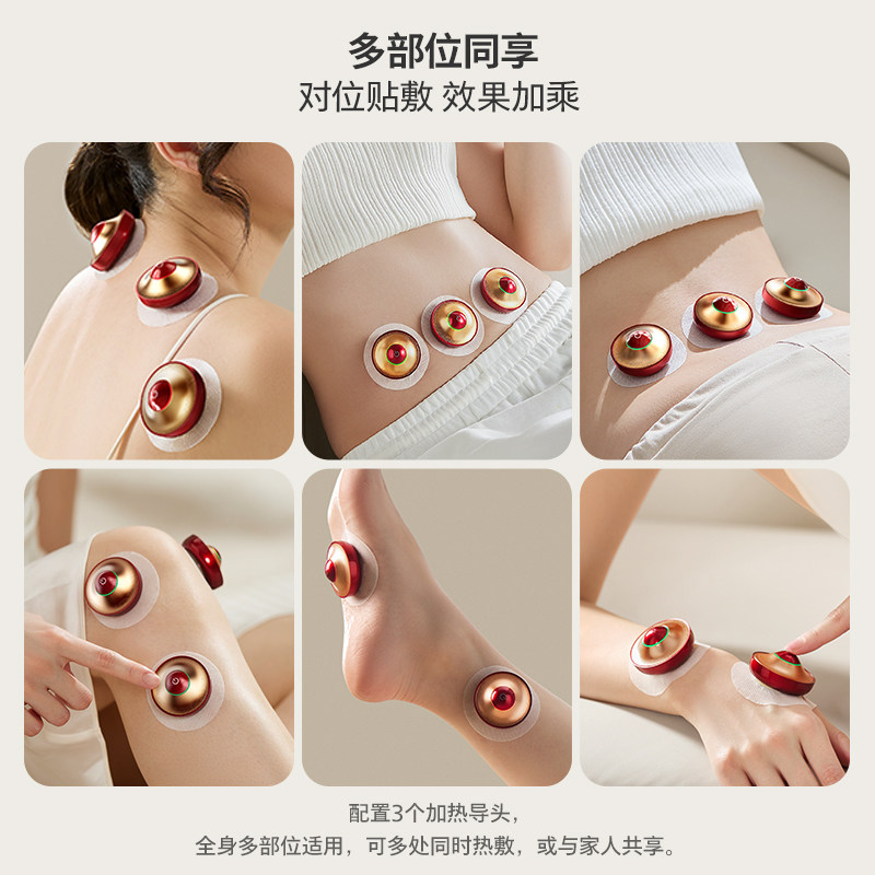 飞利浦肩颈热敷仪无烟艾灸盒随身养生养膝关节贴排湿毕业礼物送礼