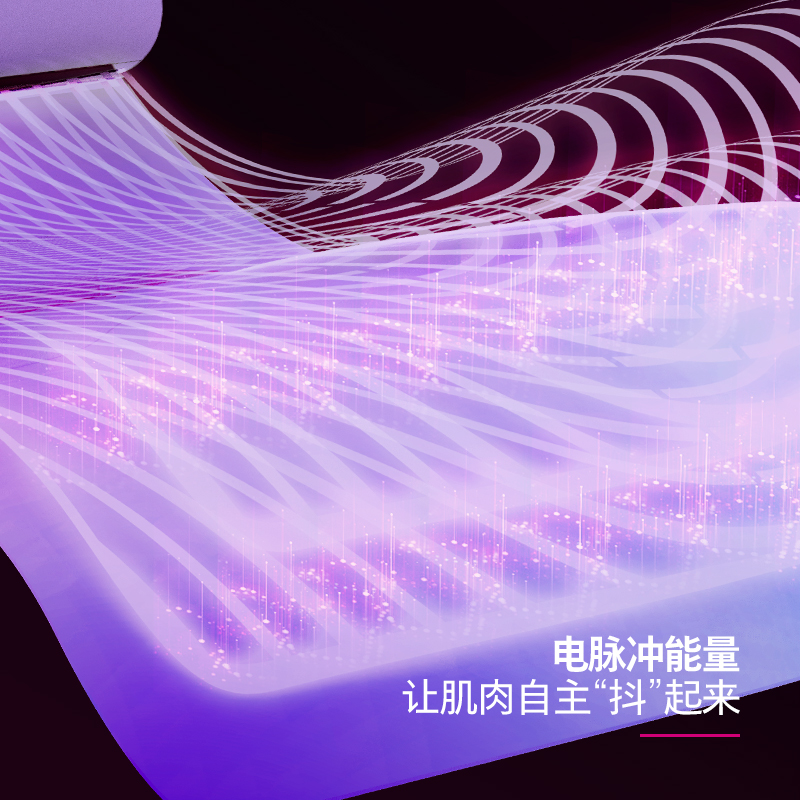  飞利浦保健器材按摩足疗机