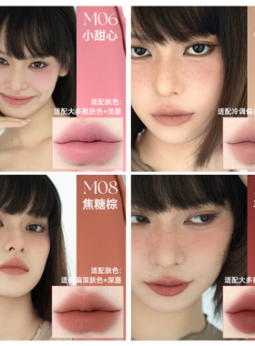 heavenpink收缩色腮红泥