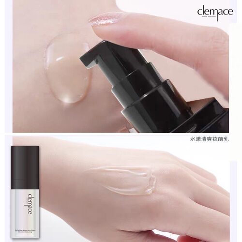 clemace/柯魅思水漾清爽妆前乳隔离乳隐匿毛孔打底服帖上妆不卡粉 - 图0
