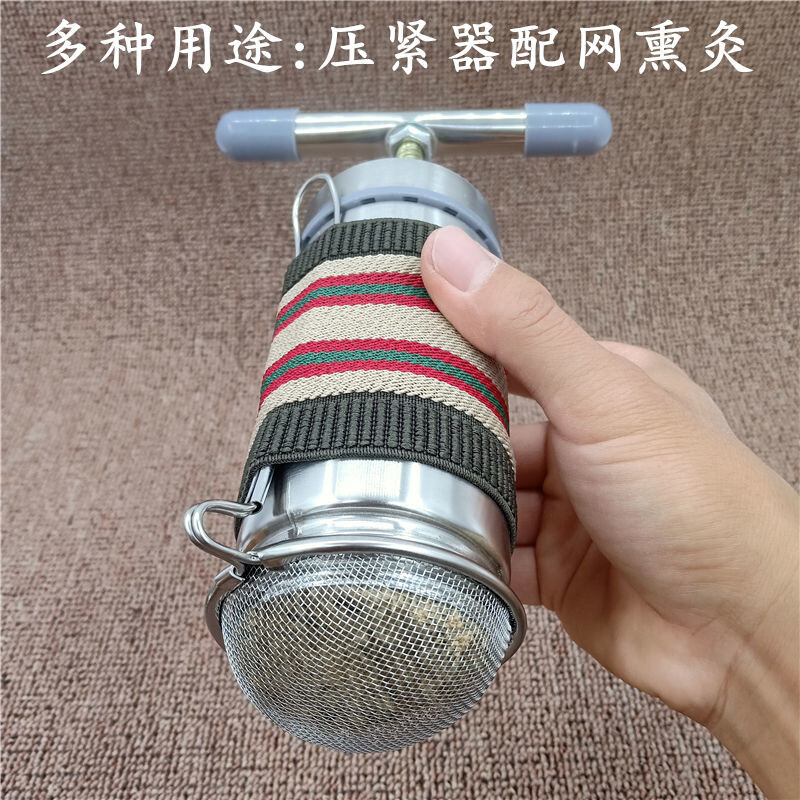 艾柱模具纯手工定制锥形艾托隔姜灸灸器具艾绒饼艾炷成型隔物灸-图3