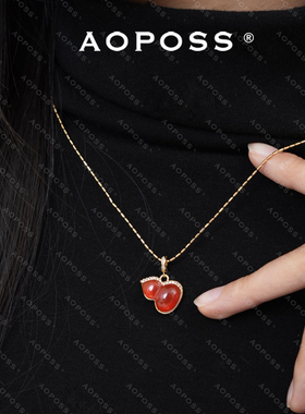AOPOSS白姿[红葫芦项链]中国风