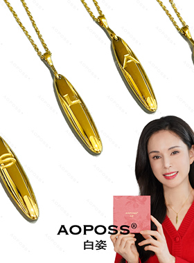 李若彤同款权杖系列字母项链原创