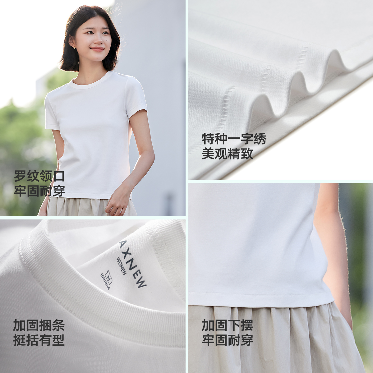 商品详情图片