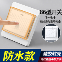 Bull Waterproof Switch Button Panel 86 Type Single Open Single Control Open Two Open Three Open Wall Lamp Double