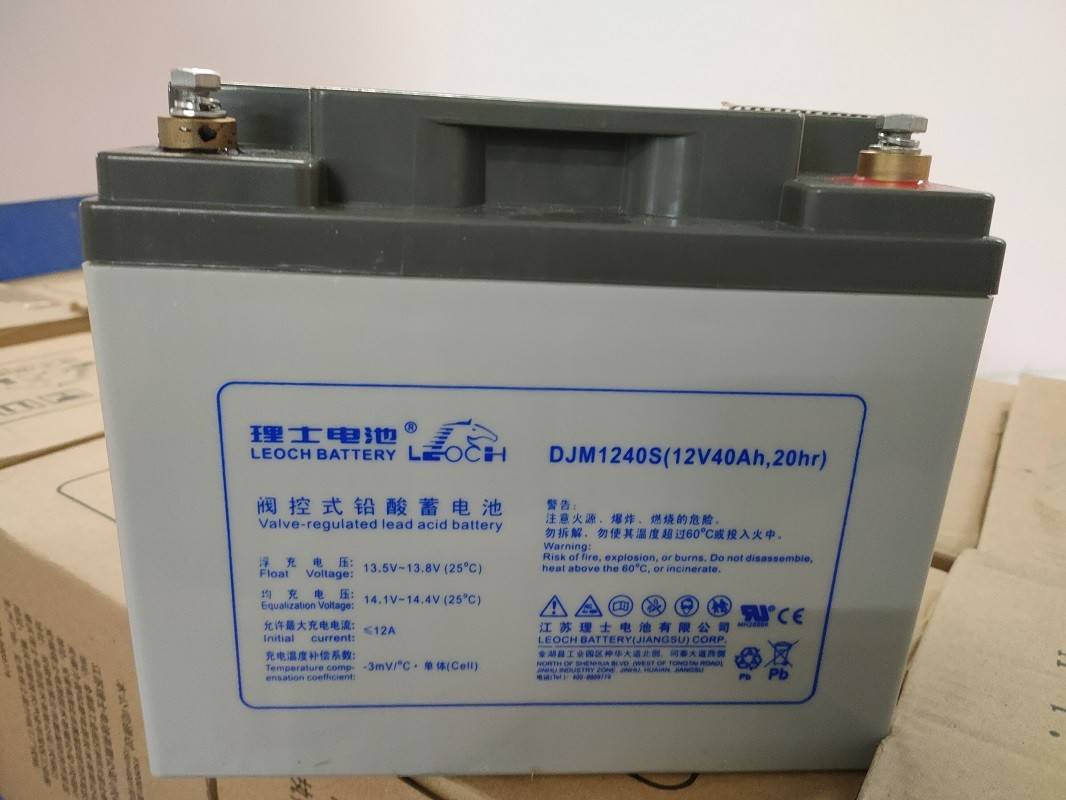 LEOCH理士蓄电池12V40AH DJM1240S 铅酸蓄电池 质保三年 低价促销 - 图1