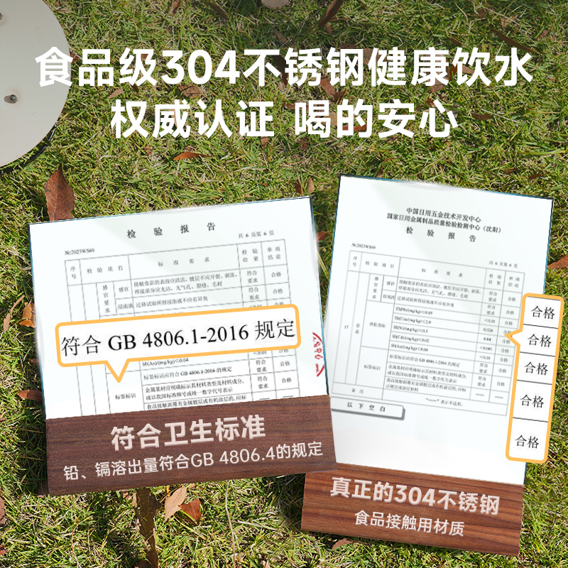 苏泊尔户外烧水壶304不锈钢饮茶具露营野炊开水壶围炉煮茶0.9L - 图2