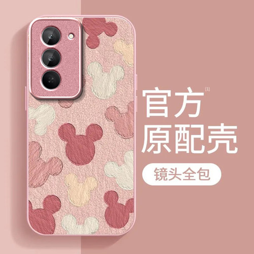 卡通米奇适用红米Note15R手机壳红米Note14/13/12pro+新款12/11r玻璃note10/9高级5g防摔11se硬壳turbo3/4Pro - 图1