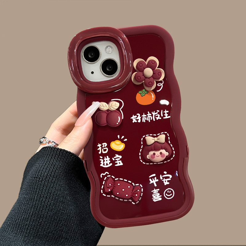 好柿发生双支架适用苹果17手机壳iPhone16pro新款华为mate60创意pura70卡通Reno14高级vivos30软小米17防摔潮,淘宝优惠券,粉丝福利购,淘宝优惠卷