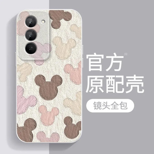 卡通米奇适用红米Note15R手机壳红米Note14/13/12pro+新款12/11r玻璃note10/9高级5g防摔11se硬壳turbo3/4Pro - 图2