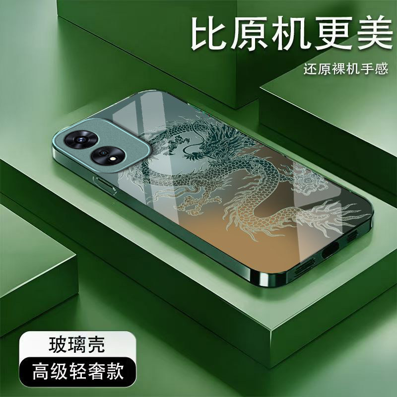 图 4