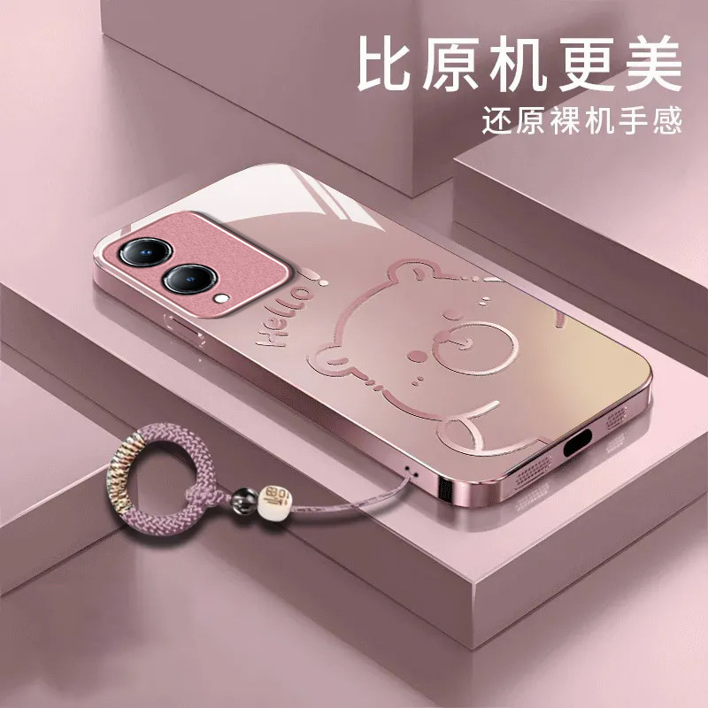 Suitable for vivoY36s mobile phone case y36i new y35m+ advanced y33/y31/y3s all-inclusive y32/y30/y20 anti-fall y36c glass y33e hard shell y30 standard version 5g with lanyard